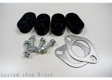 【BRASH】◆ GRX130 マークX BRASH4本出しマフラー◆日本製◆車検対応◆良音◆ステンレス チタンカラーマフラー◆純正中間パイプ対応リアピース◆MARKX◆【BR-4SM-ST】