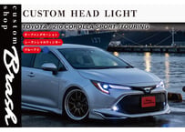 GRX130系 マークX用 TEIN FLEX Z 車高調整キット サスペンション