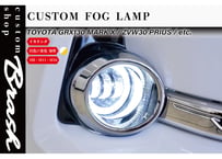 TOYOTA規格 LEDフォグランプ 2色切替機能(白/黄) イカリング付 (モーション点灯無し)