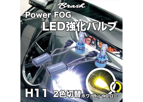 CATEGORY TOYOTA アルファード | custom shop BRASH