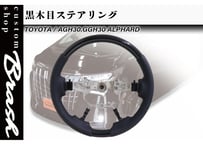 GRX130系 マークX用 TEIN FLEX Z 車高調整キット サスペンション