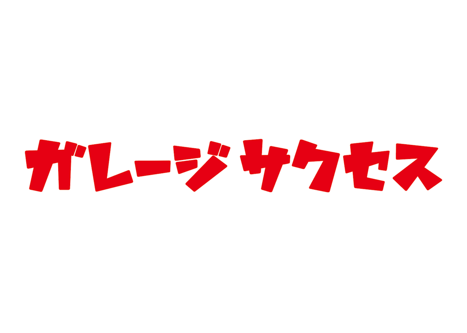 65cdc6251435c101714b65d7