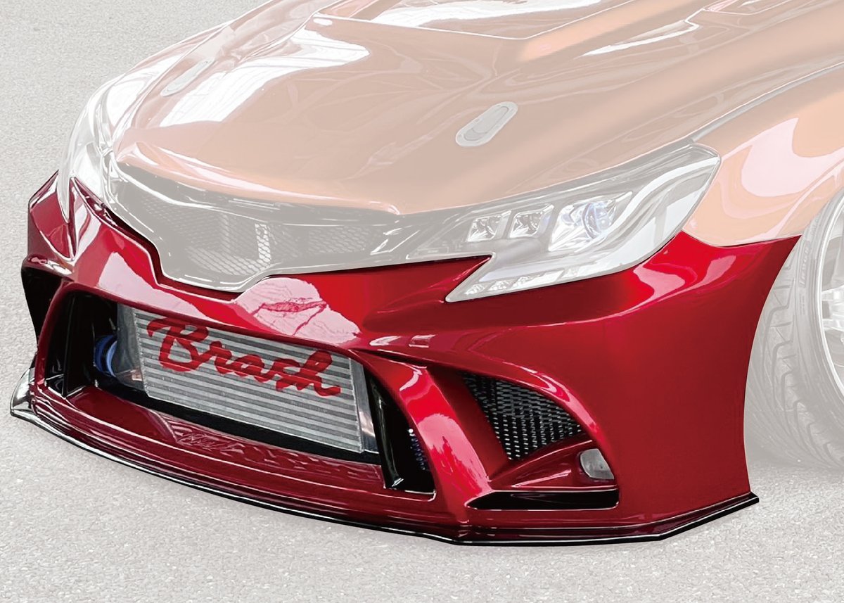 ☆受注生産商品☆ BRASH エアロバンパー for マークX フロント GRX130