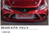 TOYOTA GRX130 マークX / 中期後期型 龍燐(リュウリン