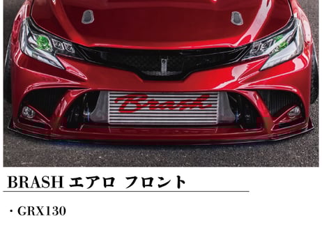 CATEGORY TOYOTA マークX | custom shop BRASH