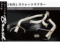 マークX GRX130 キャンバーアダプター(BRASH) BRASH】TOYOTA GRX120/130 マークX ロールセンターアダプター キャンバ