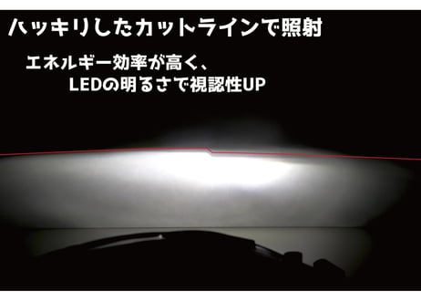 LEXUS 20系 IS  3眼LEDヘッドライト オープニングモーション シーケンシャルウィンカー デイライト GSE20 USE20 IS250/350 ISF ISC【CH-LISOP3E】