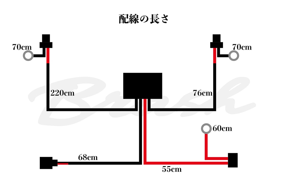 H8 H11 H16 LEDフォグランプ 12V用 強化ハーネス ロング 25A 電源 H8 H11 H16 LEDフォグランプ 12V用 強化ハーネス ロング 25A 電源