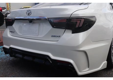 ★受注生産商品★ BRASH エアロバンパー for マークX リア GRX130 133 135