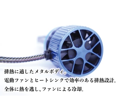 【BRASH】 H11 単色 ホワイト Power FOG BULB 爆光 フォグランプ LEDバルブ 6000K【BR-HPBFL-W】