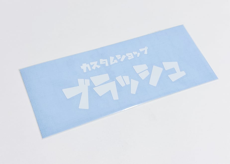 65cdc6d735edb701f611e7dd