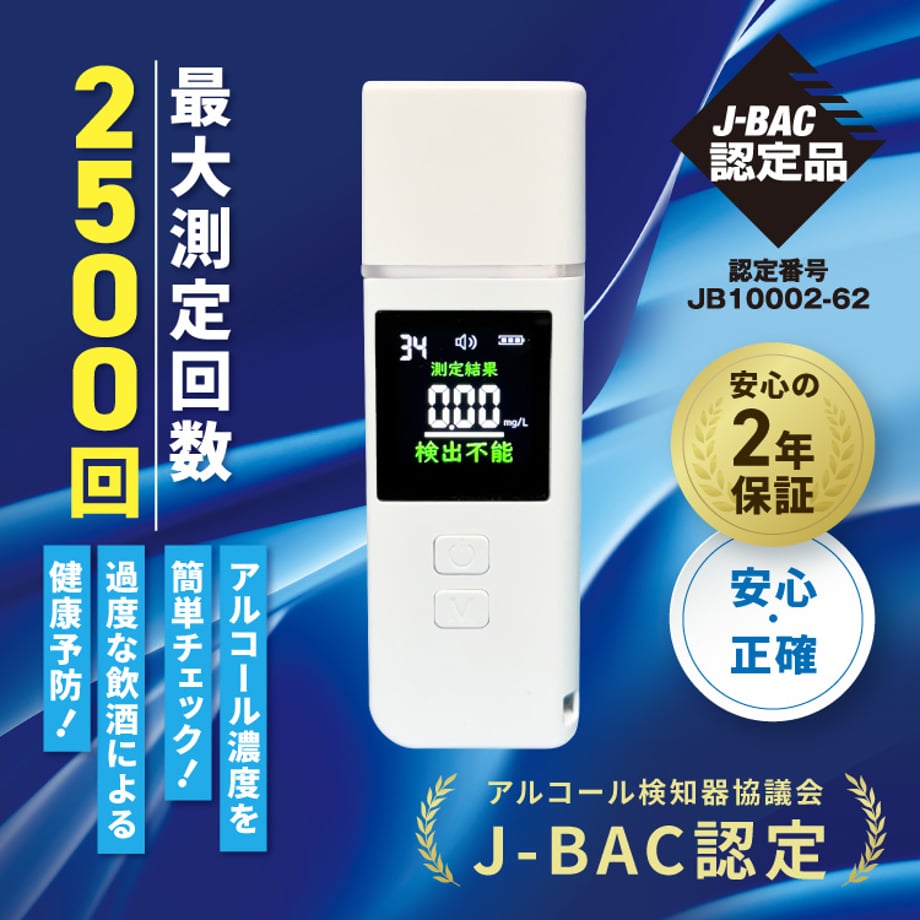 657bfb475c88a2002a6cacec