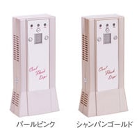 クールフラッシュ デピ