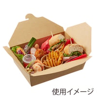 【業務用 まとめ買い】HEIKO 食品容器 ペーパーランチBOX 22-16　300個