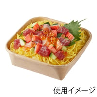 【業務用 まとめ買い】HEIKO 食品容器 未晒フードトレー 12-12 本体 深型 600枚 惣菜 お菓子 おしゃれ 盛り付け