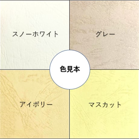 じょうもん【50㎝ × 50㎝ サイズ】特厚口 10枚入