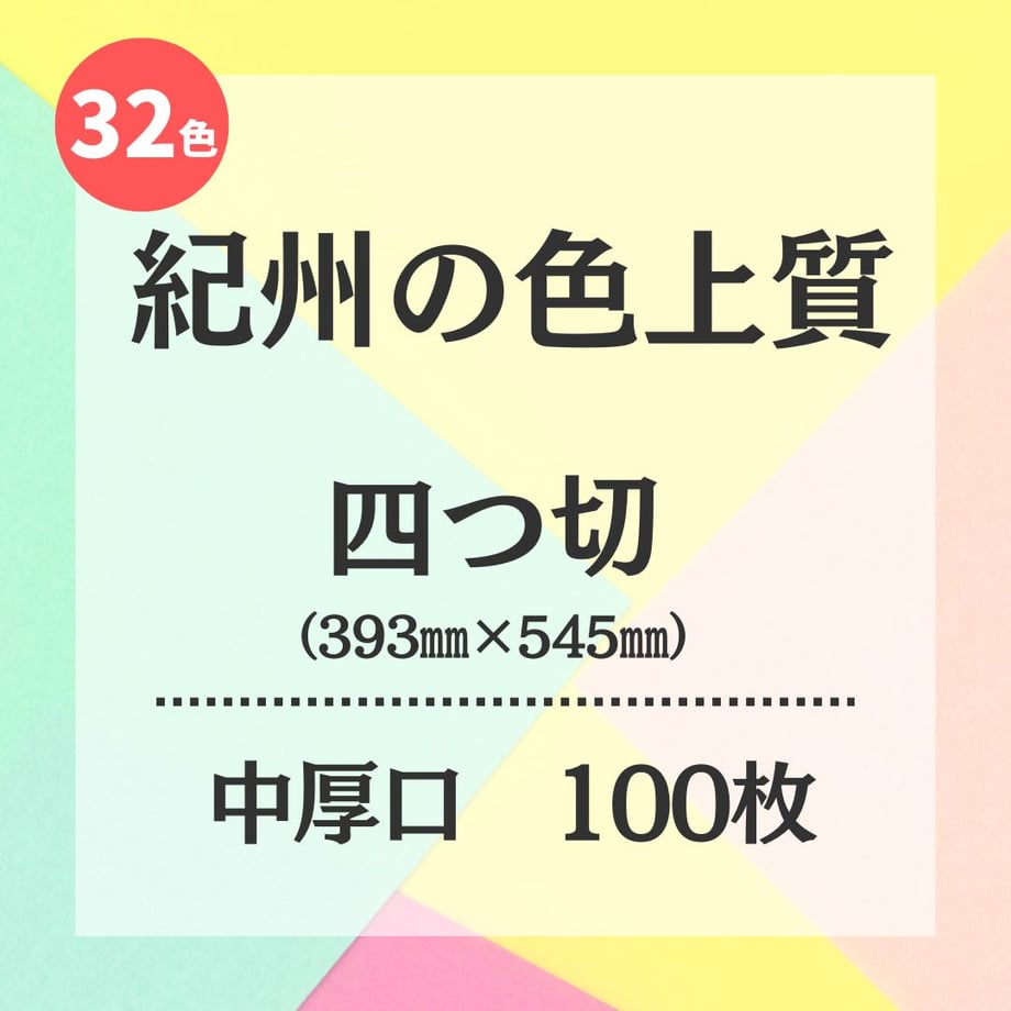 6757d9fd162c1202418b5422