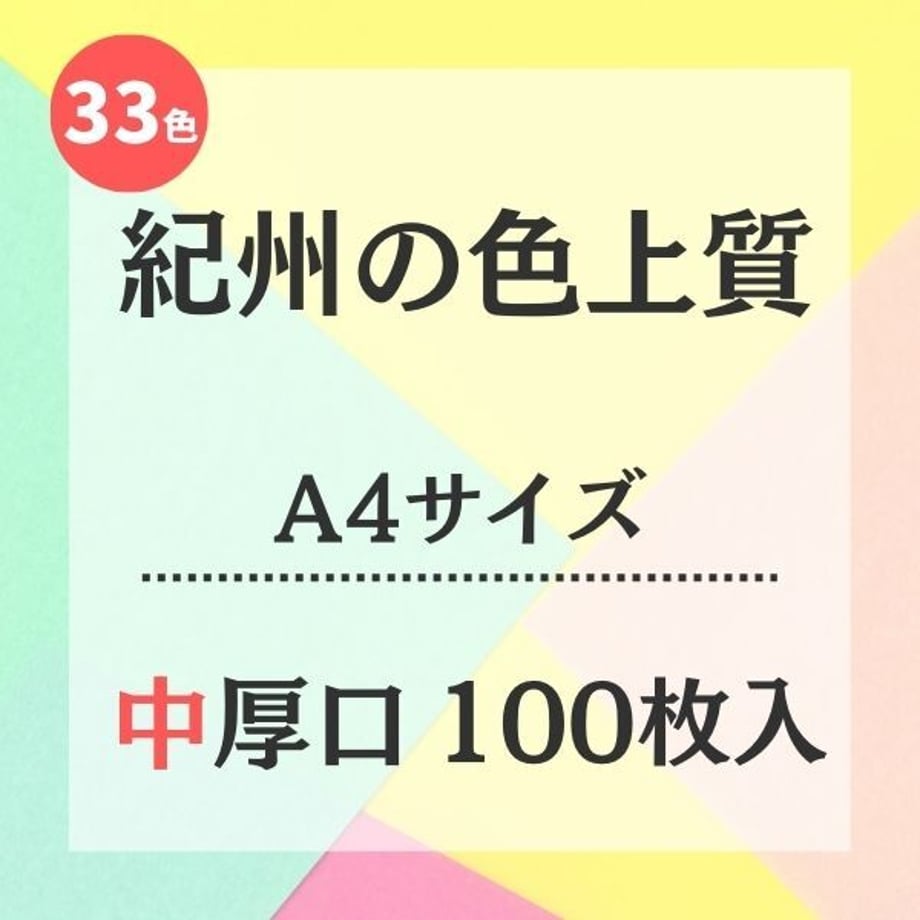 64be134c4b15c0003177f658