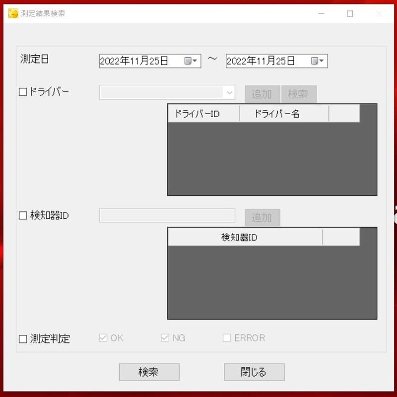 ちょたろ※プロフ確認必須ページ ちょたろ※プロフ確認必須ページ ZX] I thought it was a ZX part