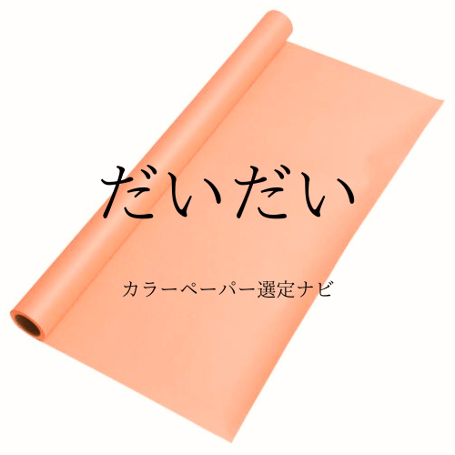 642e6b1b044f890027906274