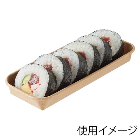 CATEGORY 紙容器（ペーパーフードパッケージ） | 株式会社 田村商店