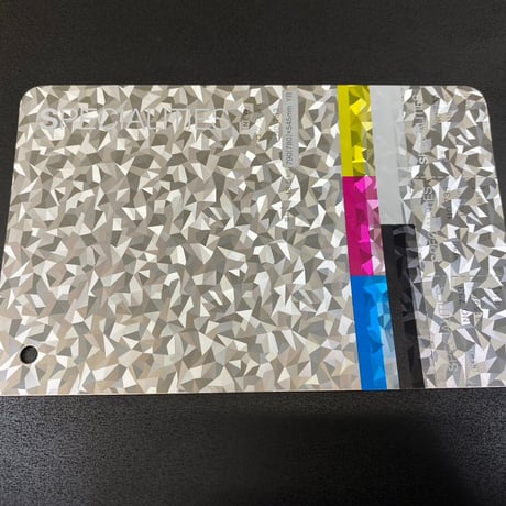 ゆきむら。　紙類 和紙シール 隈取 Q280-119｜ チキュウグリーティングス