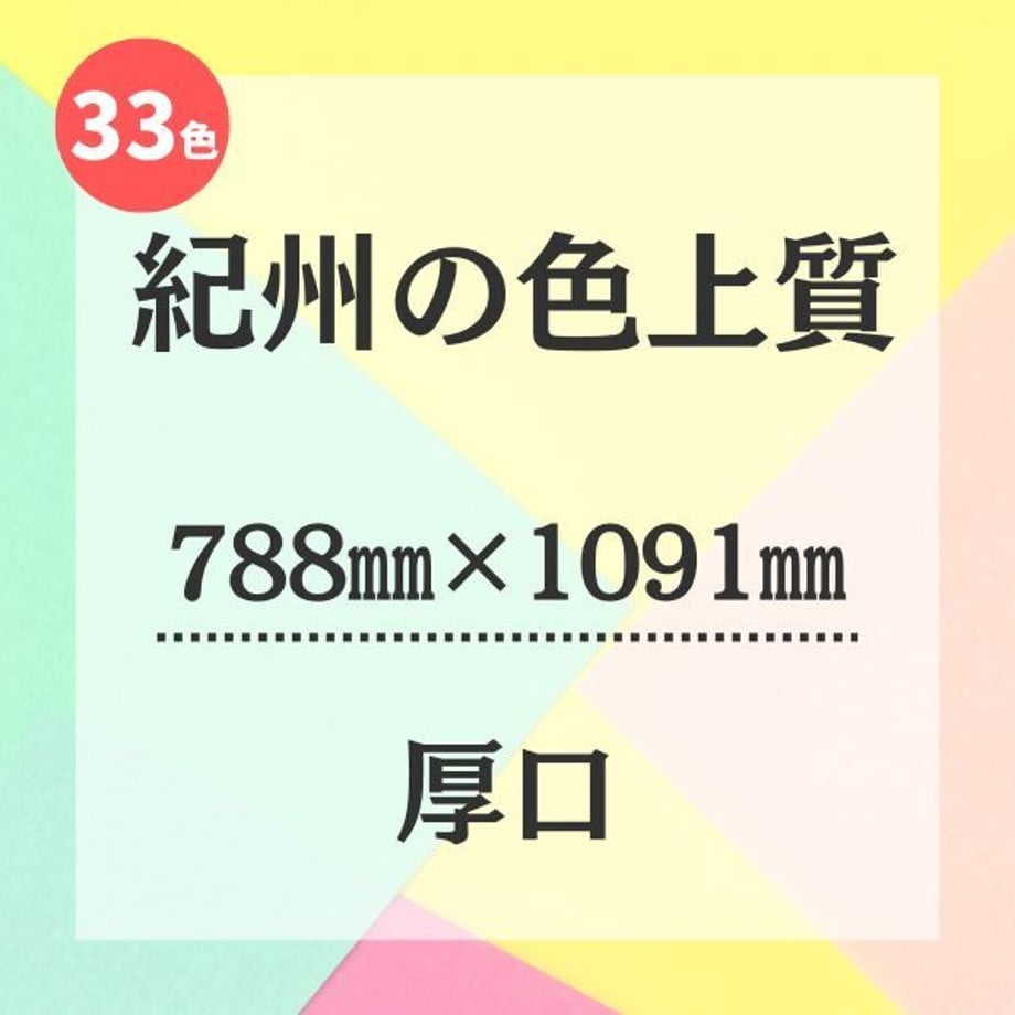 63d353f693f619319089cb3b