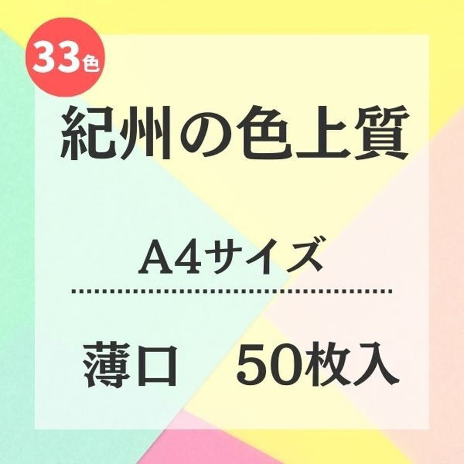 64be11e5e84387002e80d0b4