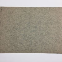 OJIサステナマルチ　スタンダードタイプ　無孔品　950mm✕200ｍ　2本セット