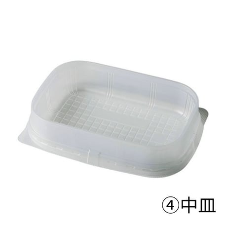 【業務用 まとめ買い】HEIKO 食品容器 未晒フードカップPP 長角 500ml 300個