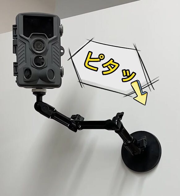 【まっつん】カメラセット_20211019① 製品検索｜マスプロ電工
