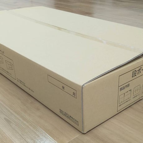 段ボールベッド