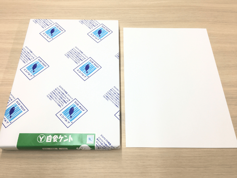 美品 白紙戦術 陸戦学会 第1・2集セット Amazon.co.jp: 白紙戦術 eBook
