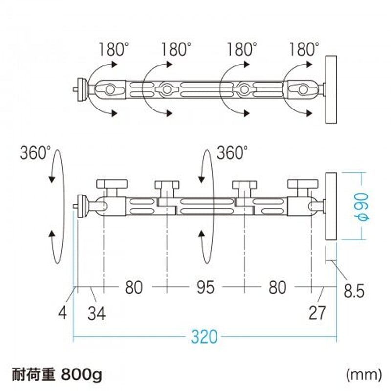 マグネット取り付け式カメラマウント（長アーム）VEH-CMMG2 | 株式会社