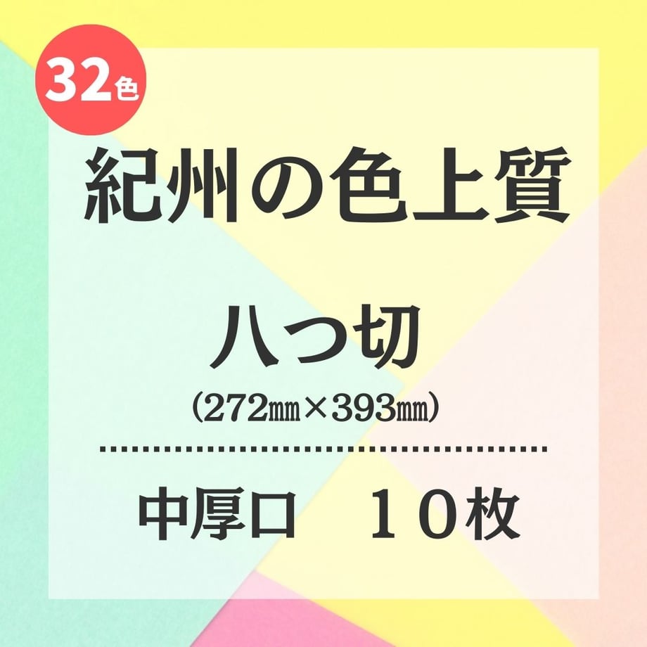 6757dca7cd92fe02b96c53e2
