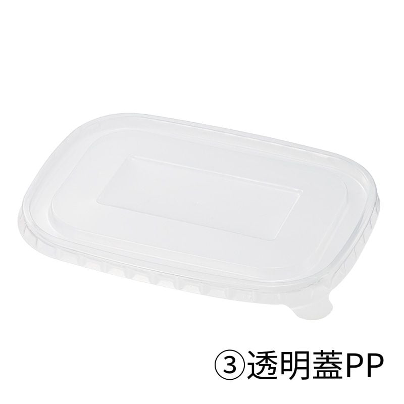 【未使用品】使い捨て弁当箱HEIKO 未晒フードカップ 750ml 300個 楽天市場】お取り寄せ【セット】HEIKO 未晒フードカップ 浅750ml