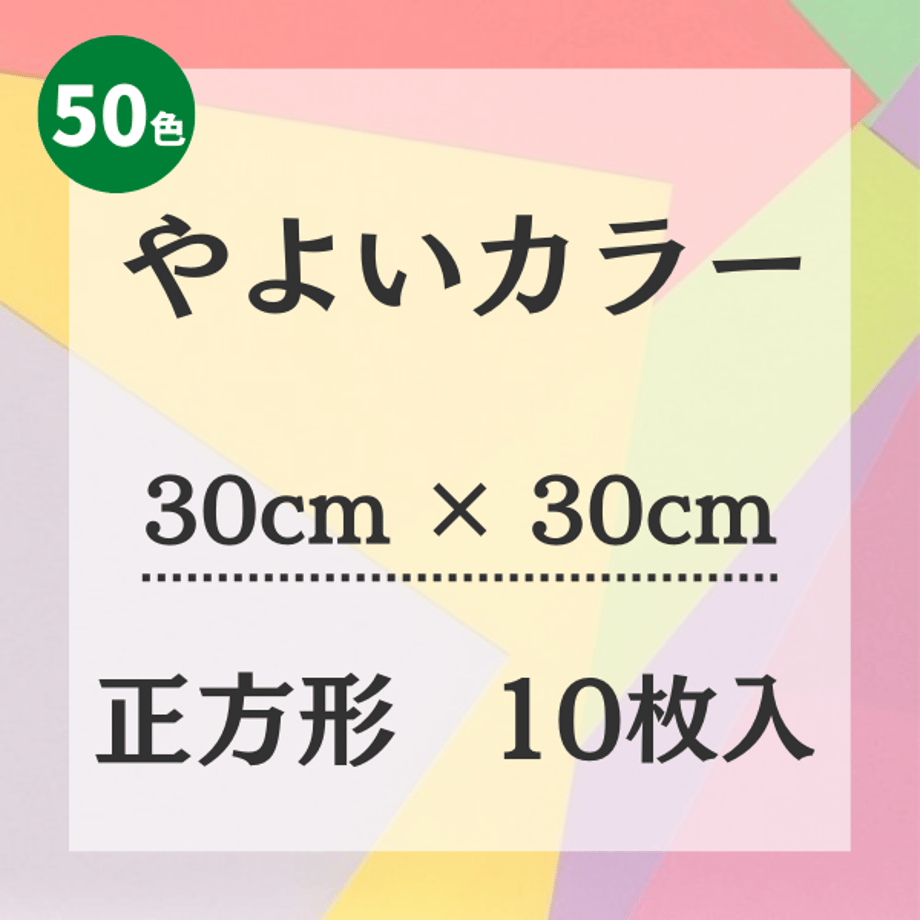 62cd3c754ba8b462b300ffff