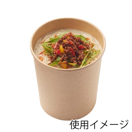 【業務用 まとめ買い】HEIKO 食品容器 未晒フードカップ 深型 1000ml 116口径 500個