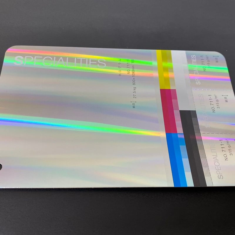 ホログラム紙 No 711-1 | 株式会社 田村商店