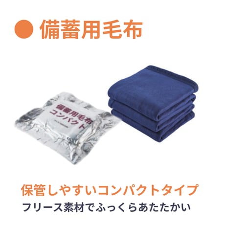 段ボールベッド