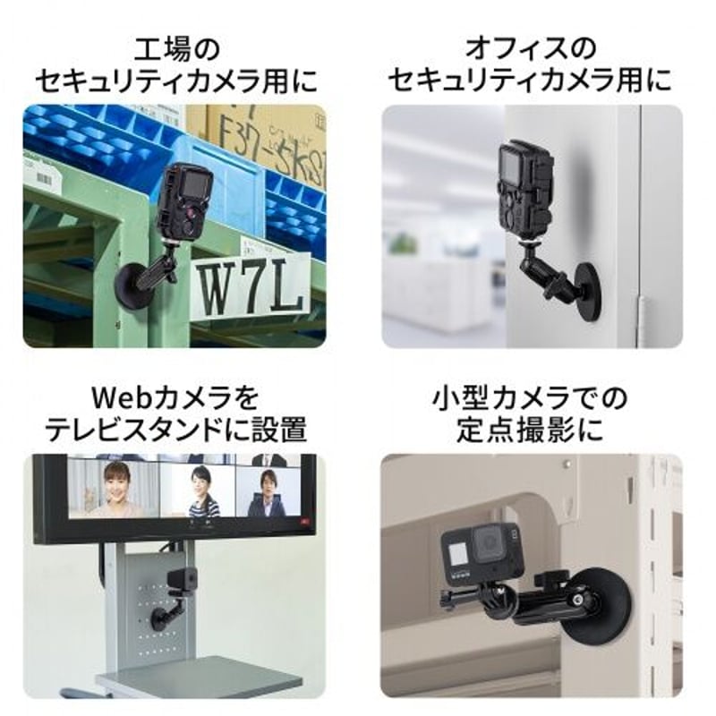 GREAT ME-1NV マウンタ付属 GREAT ME-1NV マウンタ付属 GREAT RIVER ME