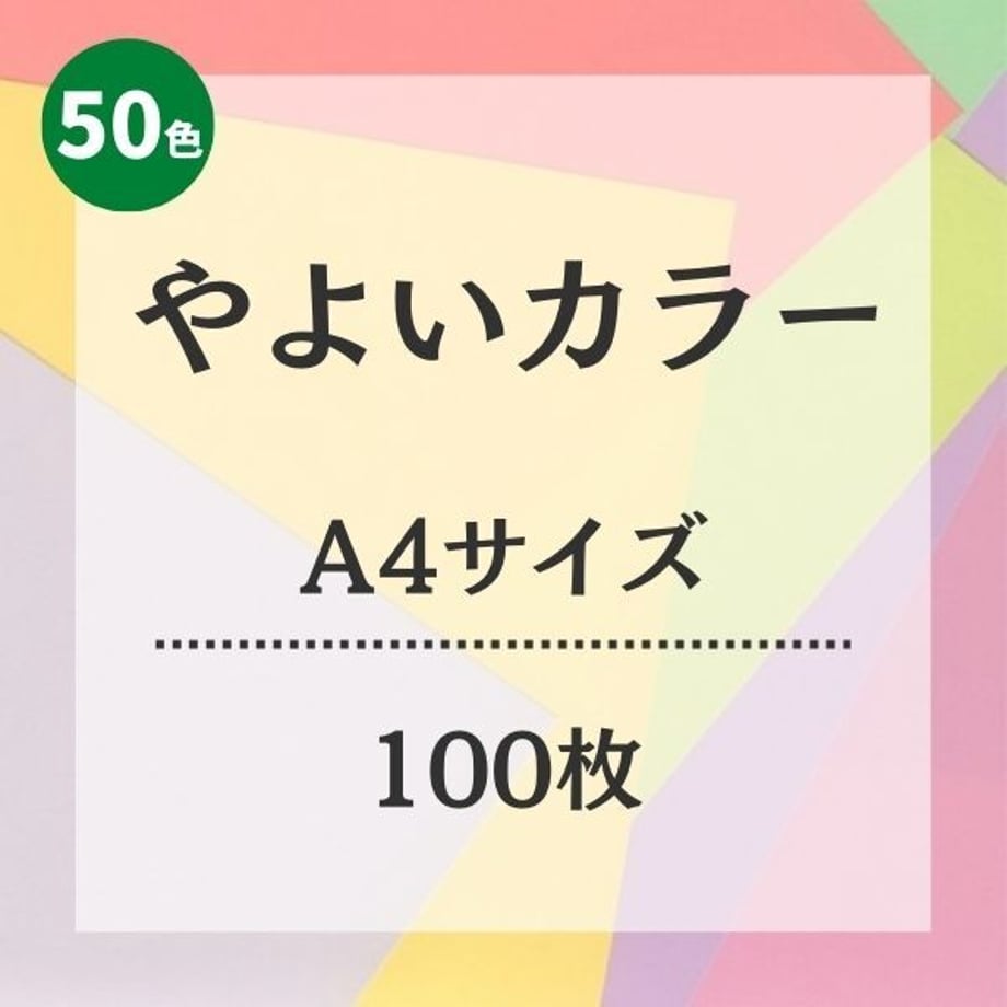 64be35bbc99430002e93eafd