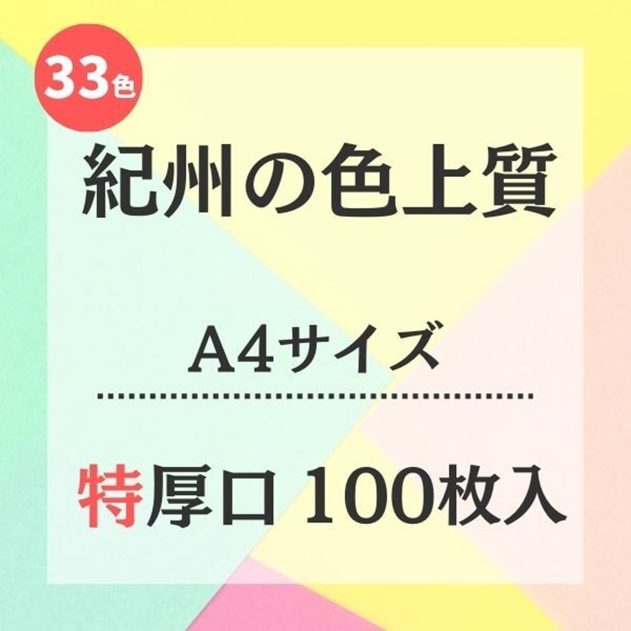 64be1583e84387003180cc1f