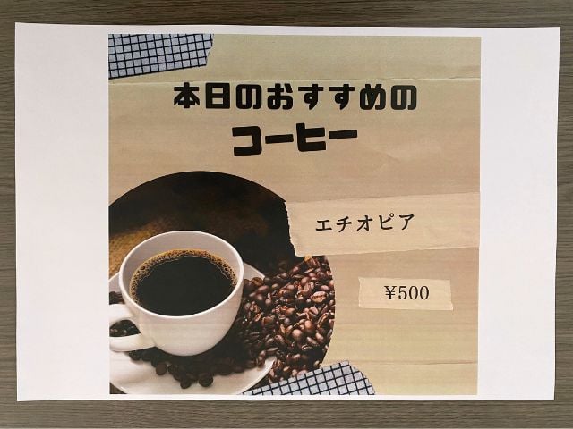 紀州の色上質】紙製ランチョンマットお試しセット 300×430㎜ 厚口 32色