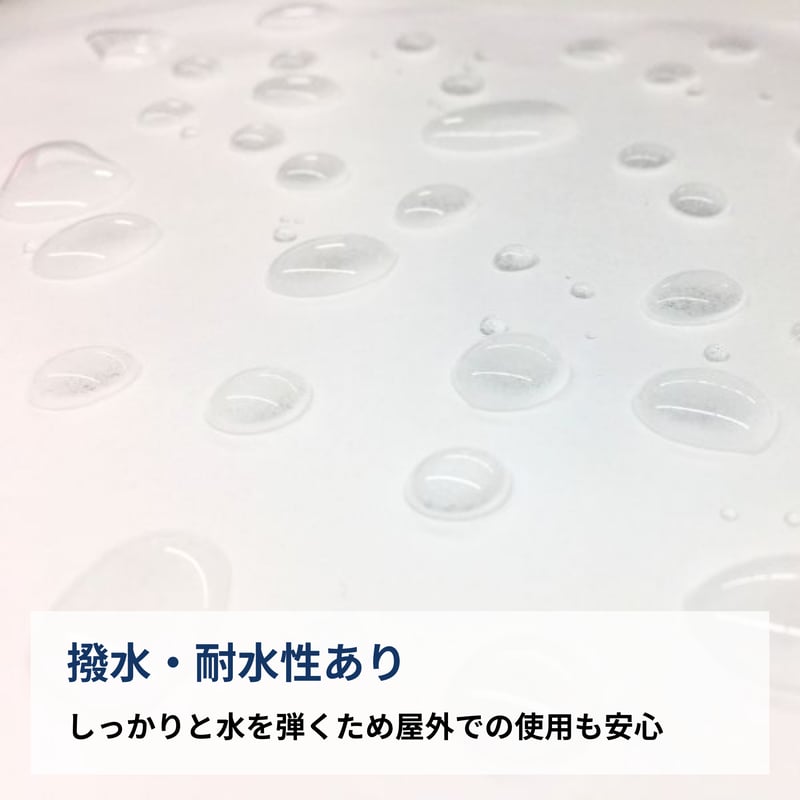 耐水和紙】水に強い和紙 全天候型和紙 柾判（530×394mm） | 株式会社