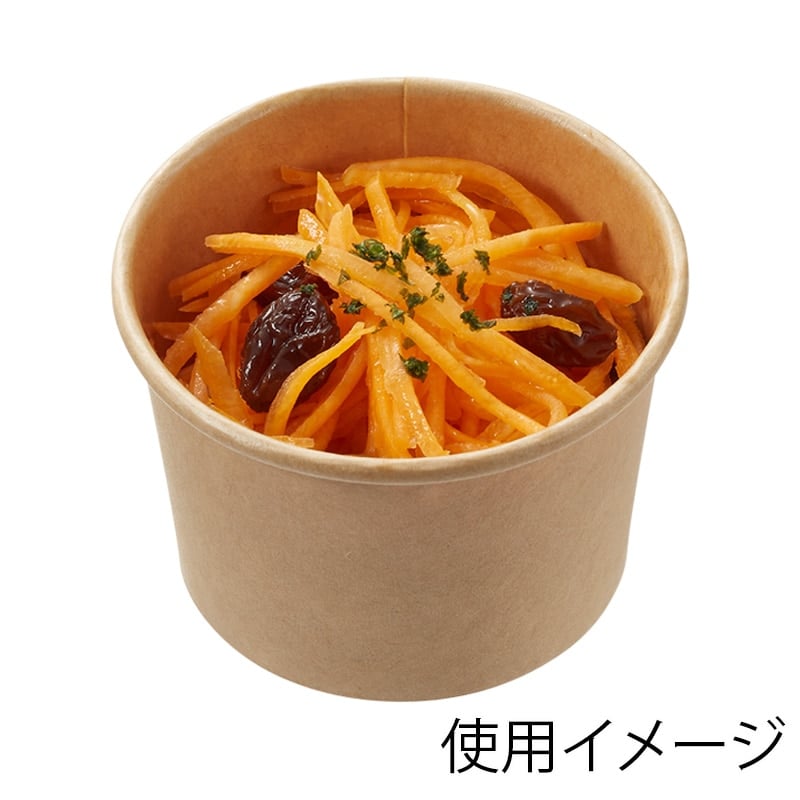 業務用 まとめ買い】HEIKO 未晒フードカップ 小型 80ml 2,000個 惣菜