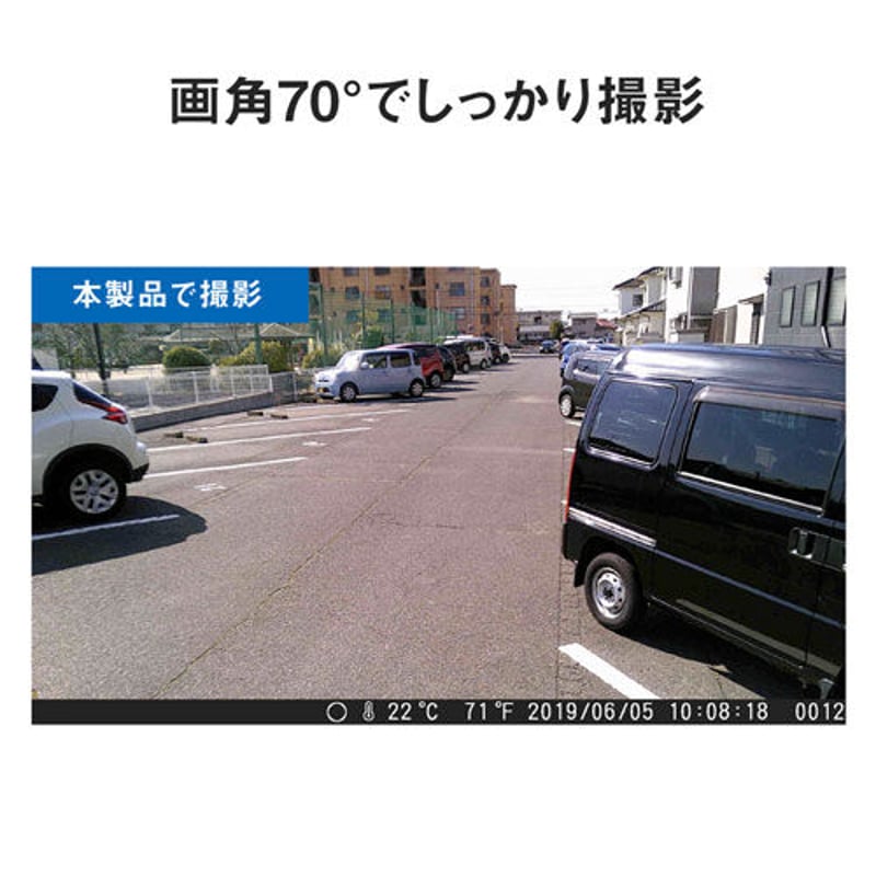 サンワサプライ セキュリティカメラ 防犯カメラ　CMS−SC01GY 電池　動画 CMS-SC01GY【トレイルカメラ】暗闇でも撮影できる赤外線センサー内蔵の