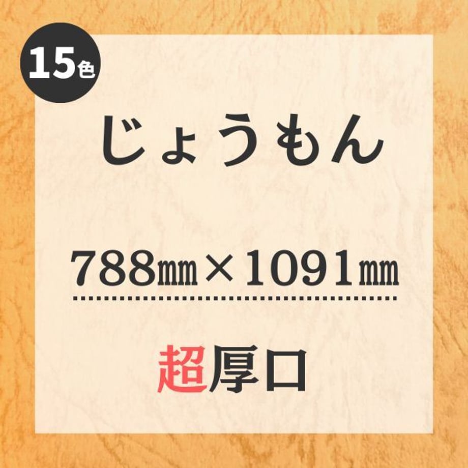 63d35f8539da5f1b1471b79e
