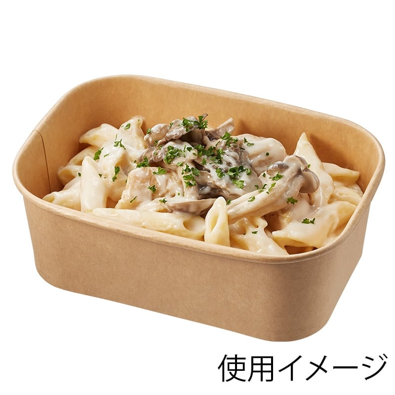 HEIKO 食品容器 未晒フードカップPP 長角 750ml 300個 | 株式会社 田村商店