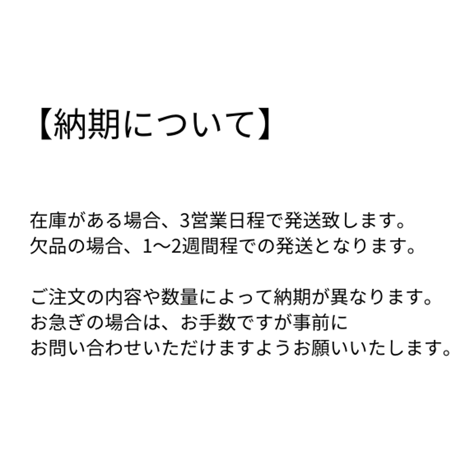 642e6b1b044f890027906274
